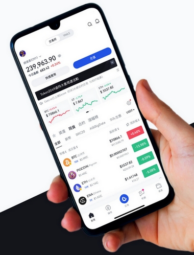Enigma AI - Como o aplicativo Enigma AI aprimora sua negociação?